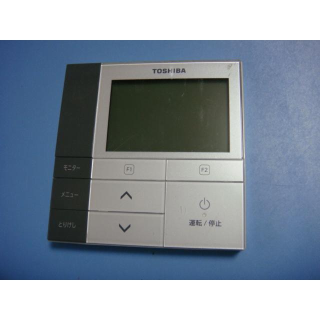 TOSHIBA エアコン用リモコン RBC-AMSU52 RBC-AMSU52｜製品情報詳細