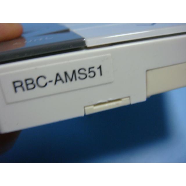 TOSHIBA（東芝） RBC-AMS51 エアコン システムエアコン ワイヤード