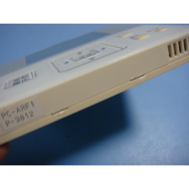 日立（HITACHI） PC-ARF1 業務用パッケージエアコンリモコン 送料無料