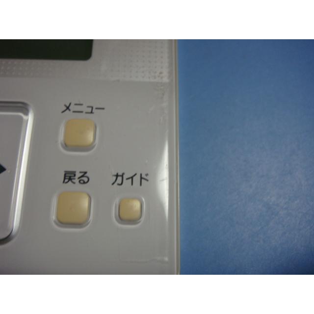 日立（HITACHI） PC-ARF1 業務用パッケージエアコンリモコン 送料無料