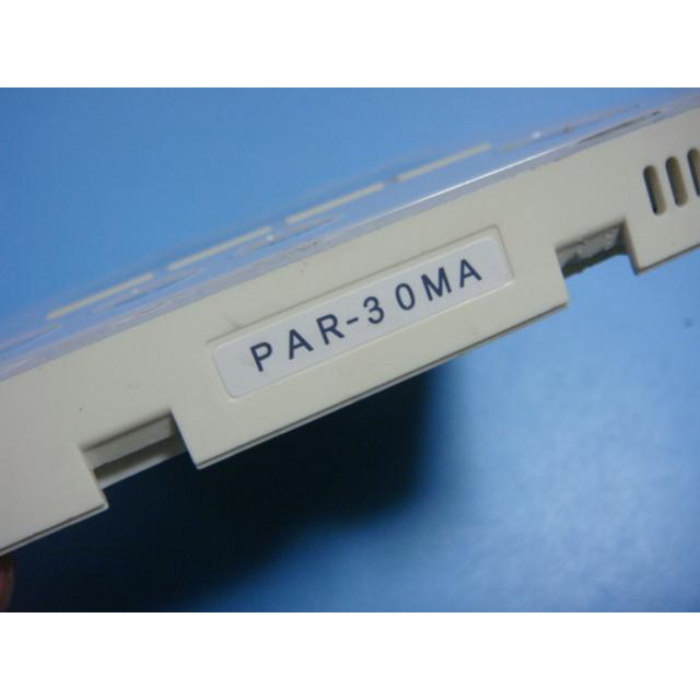 三菱重工 PAR-30MA 三菱電機 業務用 パッケージ MAリモコン 送料 三菱重工 PAR-30MA 三菱電機 業務用 パッケージ MAリモコン 送料