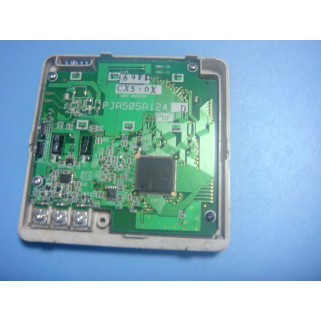 三菱重工 PJA505A124 saison パッケージエアコン リモコン 送料無料