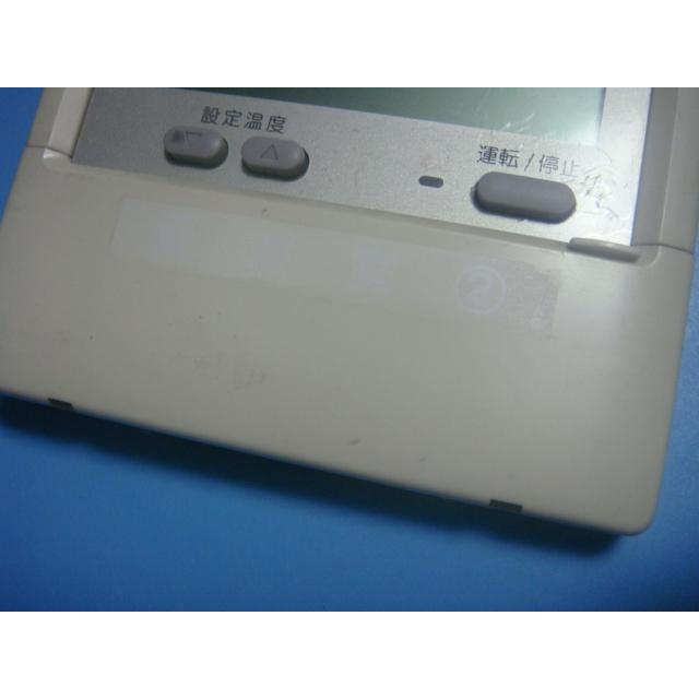 三菱（MITSUBISHI） PAR-24MA 業務用エアコン リモコン 送料無料