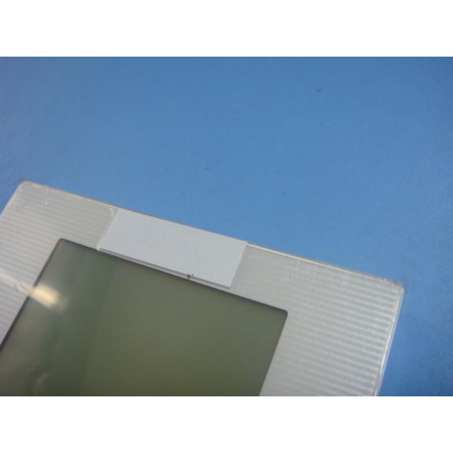 ABRC1E3 アイシン 業務用エアコン リモコン 送料無料 スピード