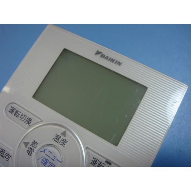 ダイキンエアコン用リモコン BRC1E7 ダイキン（DAIKIN） BRC1E7 業務エアコン用リモコン 送料無料 スピード