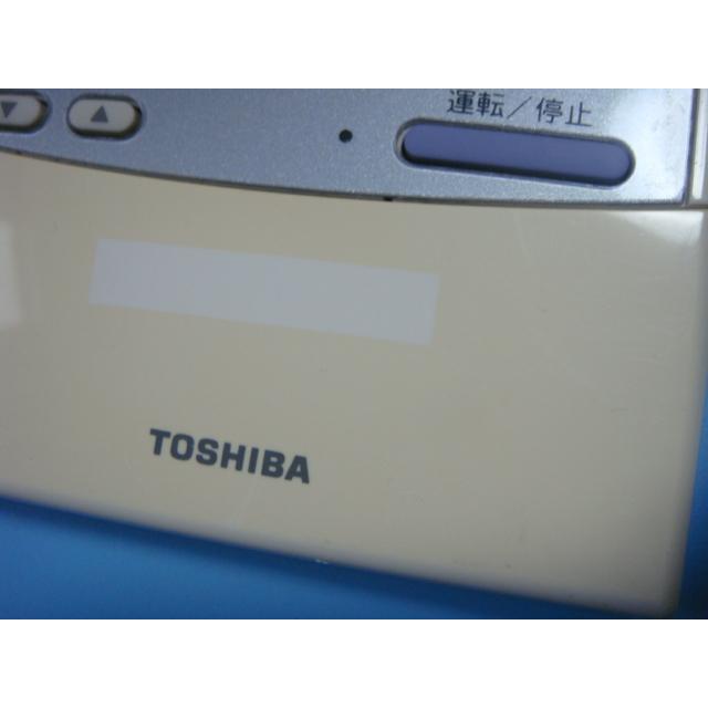 TOSHIBA（東芝） RBC-AMT31 SX-A1E エアコン用 業務用 リモコン 送料