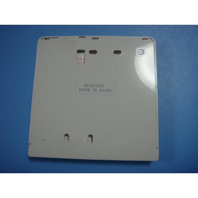 TOSHIBA（東芝） RBC-AMT31 SX-A1E エアコン用 業務用 リモコン 送料