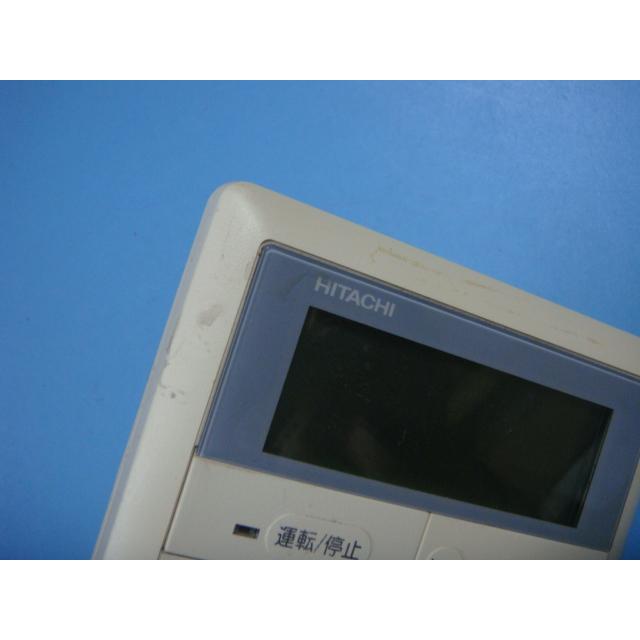 日立（HITACHI） PC-2H 業務用エアコン リモコン 送料無料 スピード