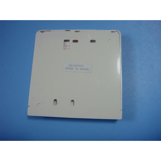 TOSHIBA（東芝） RBC-AMT31 SX-A1E エアコン用 業務用 リモコン 送料