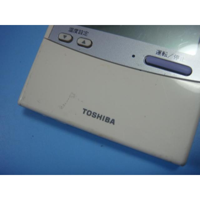 TOSHIBA パッケージエアコンリモコン RBC-AMT32SD TOSHIBA RBC-AMT32SD(SX-A4ESD）業務用エアコン リモコン 東芝