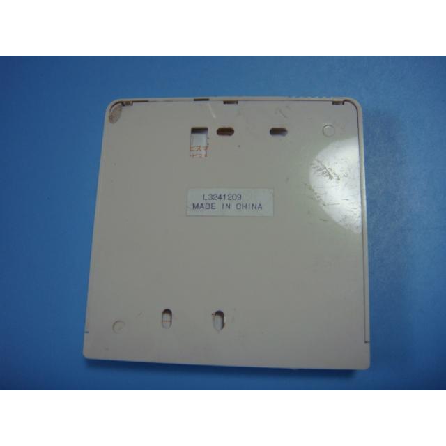 TOSHIBA（東芝） RBC-AMT32(SX-A4E) 業務用エアコン リモコン 送料無料