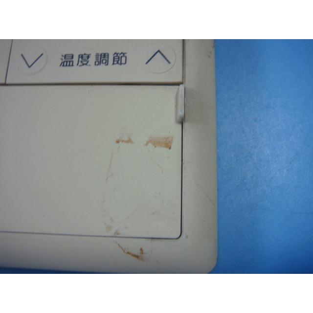 日立（HITACHI） RCI-200HP2 HITACHI 業務用エアコン リモコン 送料