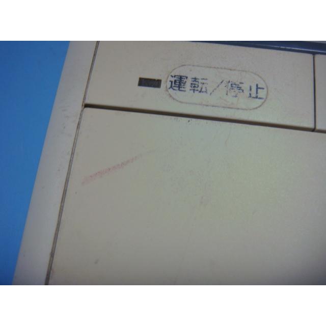 日立（HITACHI） RCI-200HP2 HITACHI 業務用エアコン リモコン 送料