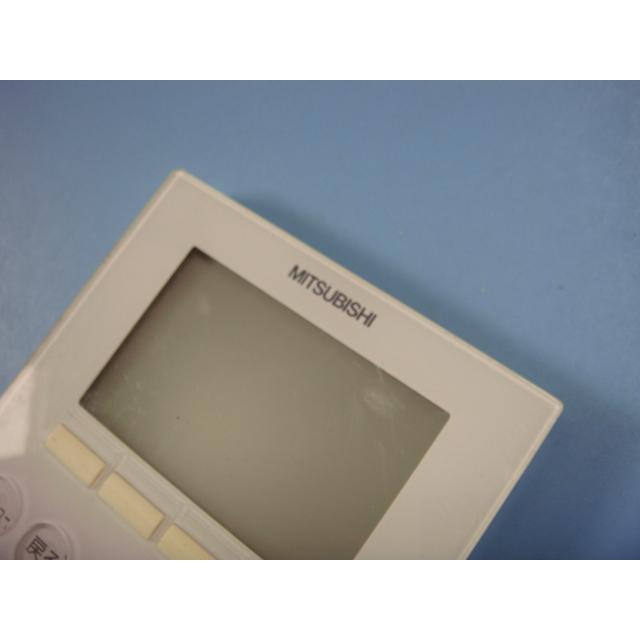 三菱重工 PAR-30MA 三菱電機 業務用 パッケージ MAリモコン 送料