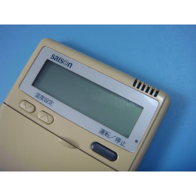 三菱重工 PJA505A124 saison パッケージエアコン リモコン 送料 三菱重工 PJA505A124 saison パッケージエアコン リモコン 送料