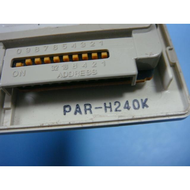 三菱 PAR-H240K MITSUBISHI 業務用 エアコン リモコン送料無料