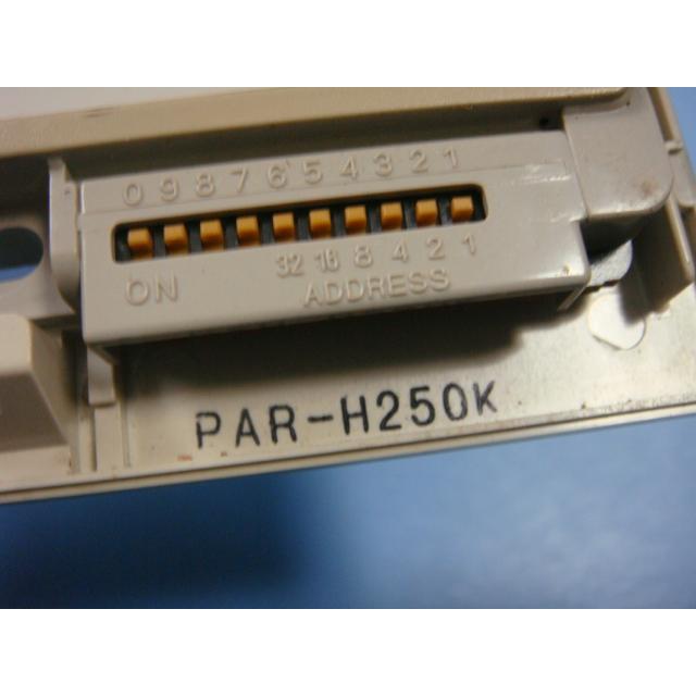 三菱重工 PAR-H250K 三菱 エアコンリモコン 業務用 パッケージ 三菱重工 PAR-H250K 三菱 エアコンリモコン 業務用 パッケージ