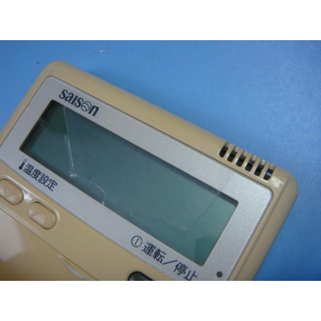 三菱（MITSUBISHI） PJA505A177 三菱重工 saison パッケージエアコン