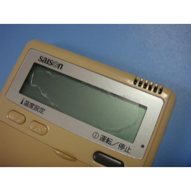三菱 SAISON　PJA505A177業務用エアコンリモコン（4個セット）中古 三菱 SAISON PJA505A177業務用エアコンリモコン（4個セット）中古