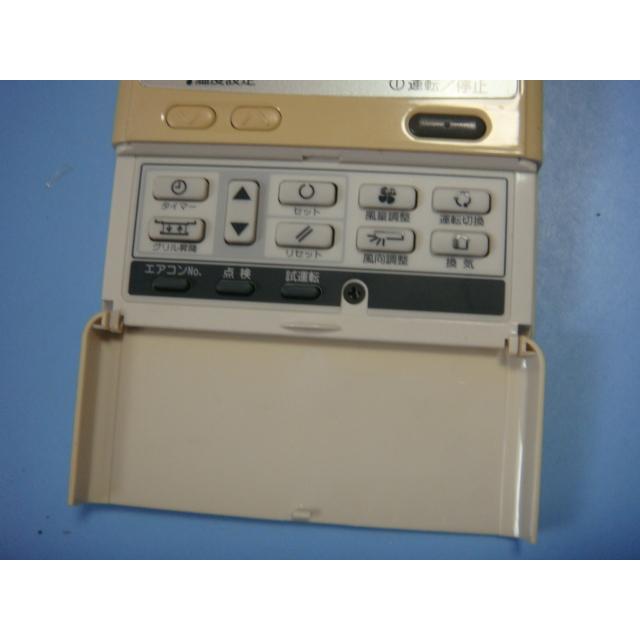 三菱（MITSUBISHI） PJA505A177 三菱重工 saison パッケージエアコン