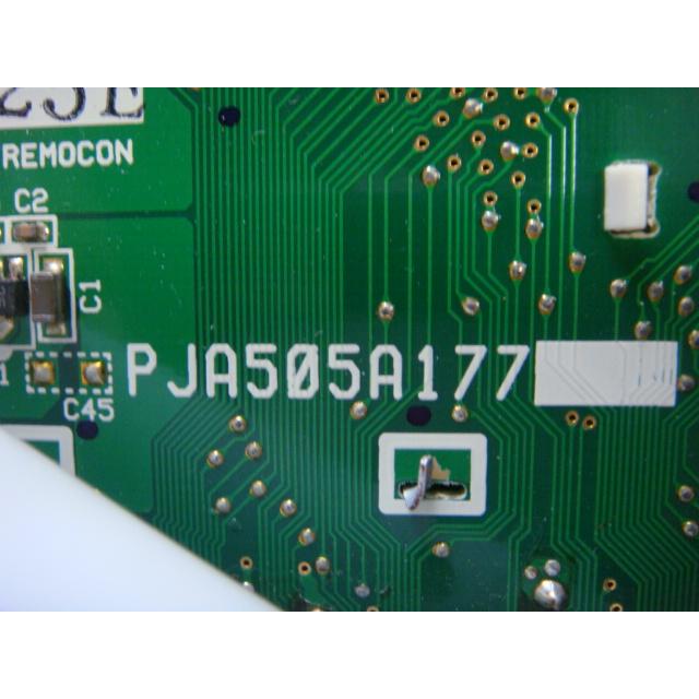 三菱（MITSUBISHI） PJA505A177 三菱重工 saison パッケージエアコン