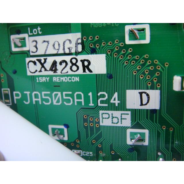 PJA505A124 三菱重工 saison パッケージエアコン リモコン 送料無料 スピード発送 即決 不良品返金保証 純正 C1958 | 三菱重工 | 05