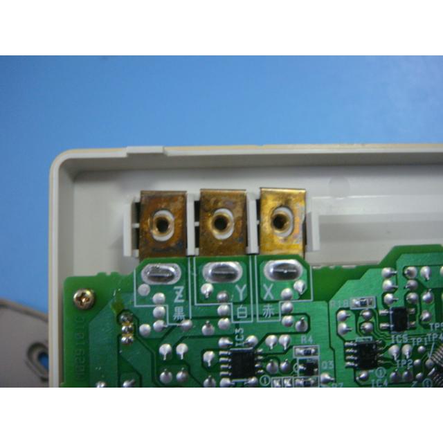 PJA505A500 SAISON MITSUBISHI 三菱 三菱重工 PJA505A500 saison 業務エアコン用リモコン 送料無料