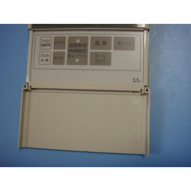 PJA505A500 SAISON MITSUBISHI 三菱 三菱重工 PJA505A500 saison 業務エアコン用リモコン 送料無料