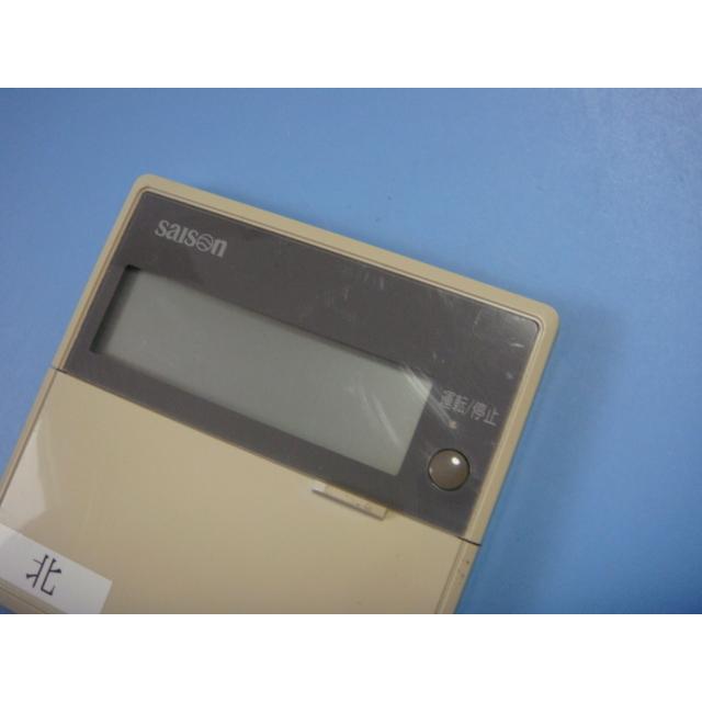 PJA505A500 SAISON MITSUBISHI 三菱 三菱重工 PJA505A500 saison 業務エアコン用リモコン 送料無料