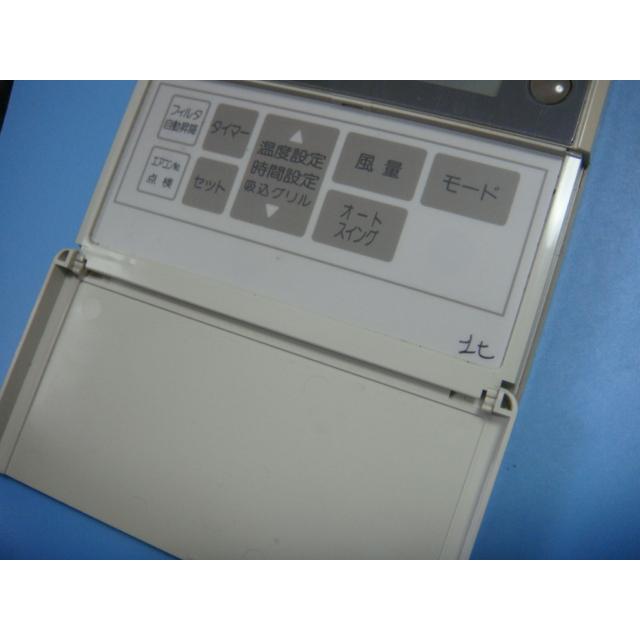 三菱重工 PJA505A500 saison 業務エアコン用リモコン 送料無料