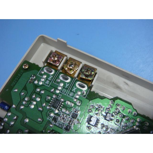 PJA505A500 SAISON MITSUBISHI 三菱 三菱重工 PJA505A500 saison 業務エアコン用リモコン 送料無料