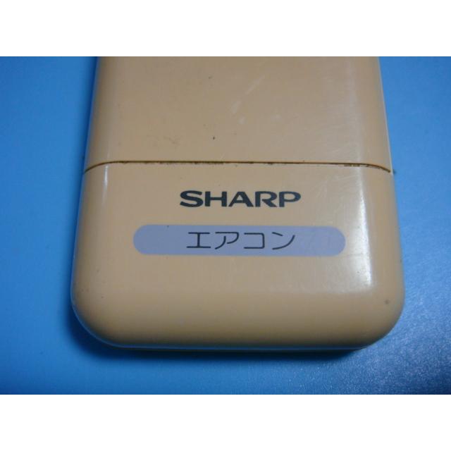 SHARP（シャープ） CRMC-A085JBE0 SHARP エアコン用リモコン 送料無料
