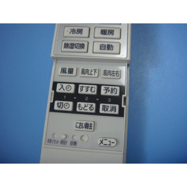 パナソニック エアコンリモコン A75C4435 w17b8b5 楽天市場】パナソニック エアコン リモコン a75c4435の通販