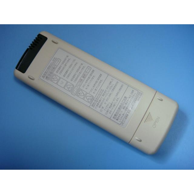 三菱 AG48 MITSUBISHI エアコン用リモコン 送料無料 スピード 三菱 AG48 MITSUBISHI エアコン用リモコン 送料無料 スピード