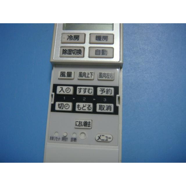 Panasonic（パナソニック） A75C4271 Panasonic エアコン用リモコン