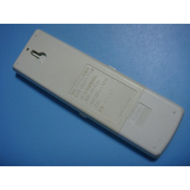 Panasonic エアコン用リモコン Panasonic（パナソニック） A75C4271 Panasonic エアコン用リモコン