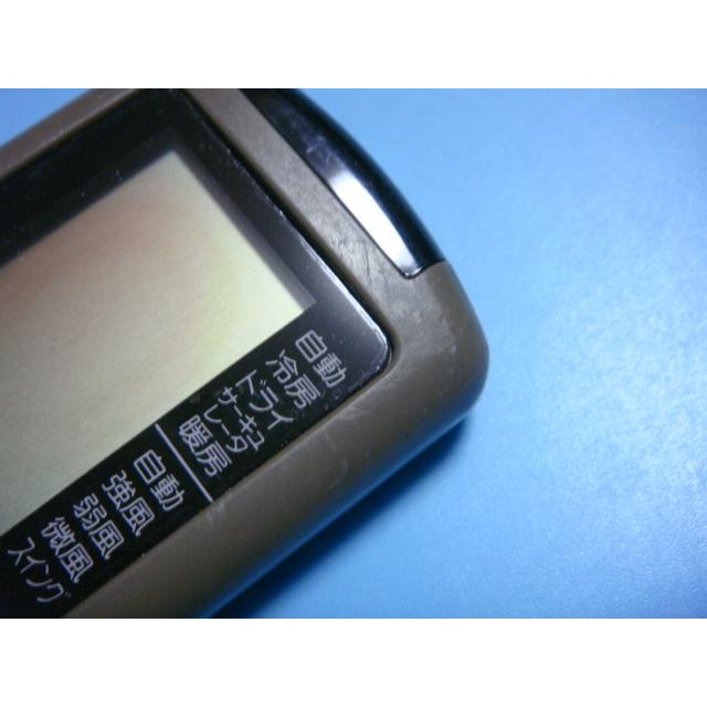 CORONA（コロナ） CSH-255TX CSH-285TWX エアコン リモコン 送料無料