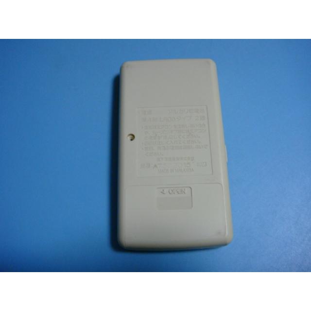 ナショナル A75C2015 National エアコンリモコン 送料無料