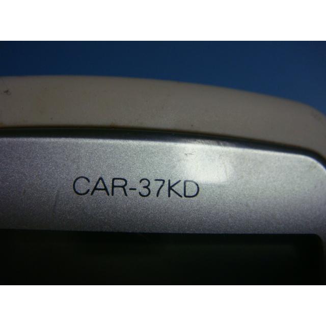 CAR-37KD 長府製作所 エアコンリモコン 送料無料 スピード発送 即決