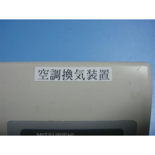 三菱電機（MITSUBISHI ELECTRIC） PZ-41SLB MITSUBISI ロスナイ
