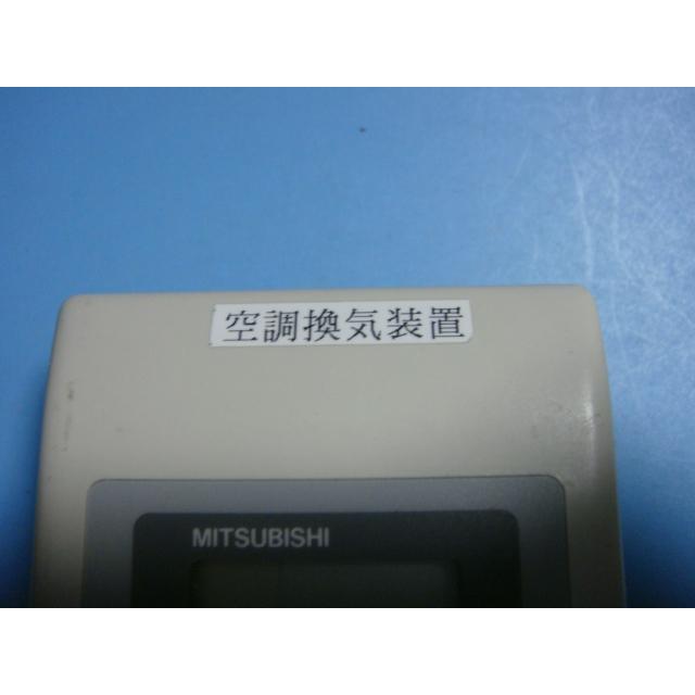 三菱電機（MITSUBISHI ELECTRIC） PZ-41SLB MITSUBISI ロスナイ