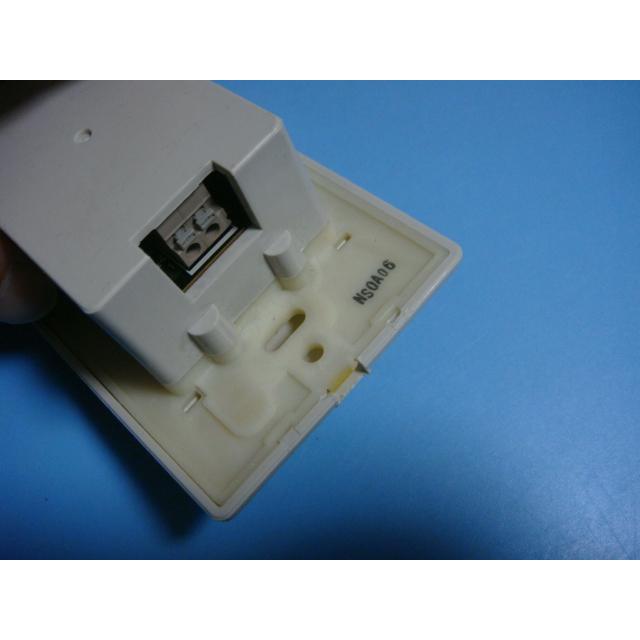 三菱電機（MITSUBISHI ELECTRIC） PZ-41SLB MITSUBISI ロスナイ