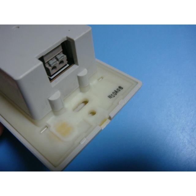 三菱電機（MITSUBISHI ELECTRIC） PZ-41SLB MITSUBISI ロスナイ