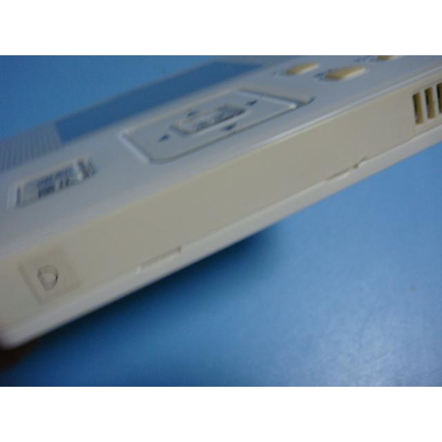 日立（HITACHI） PC-ARF(J) P-3728 D 業務用パッケージエアコンリモコン 送料無料 スピード発送 即決 不良品返金保証 ...