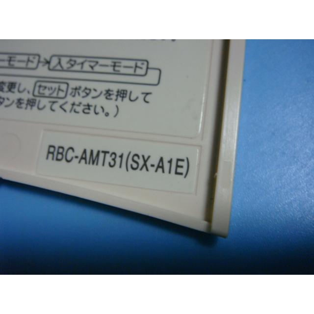 TOSHIBA（東芝） RBC-AMT31 SX-A1E エアコン用 業務用 リモコン 送料