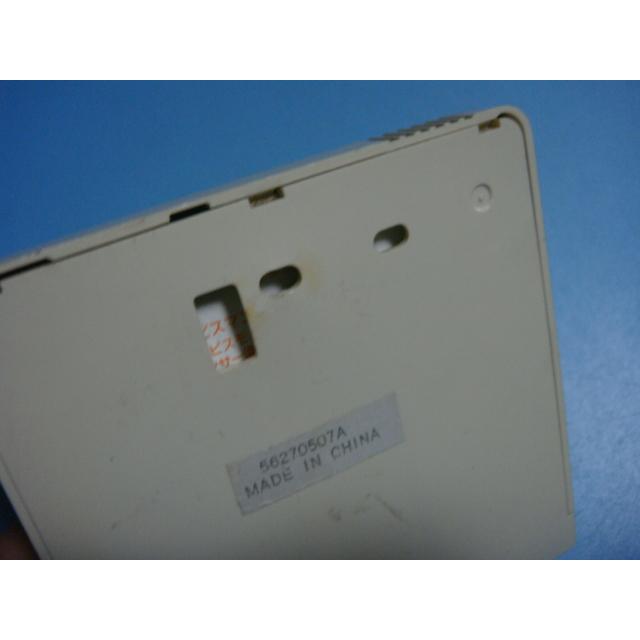 TOSHIBA（東芝） RBC-AMT31 SX-A1E エアコン用 業務用 リモコン 送料