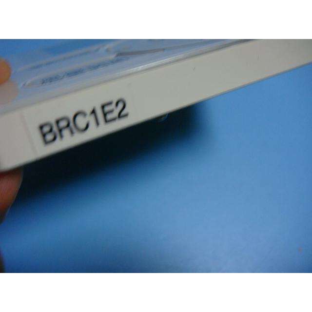 DAIKIN エアコン用リモコン BRC1E2 ダイキン BRC1E2 DAIKIN エアコンリモコン 送料無料 スピード