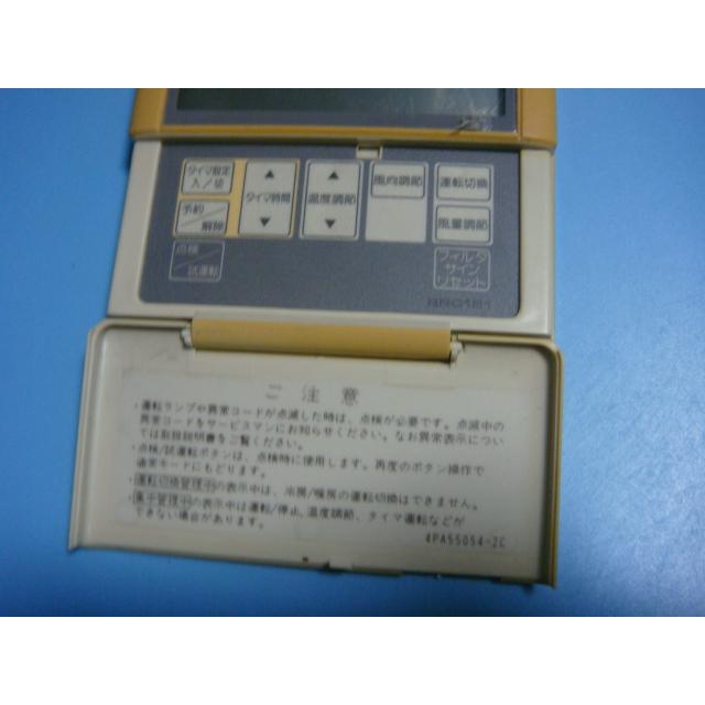 ダイキン BRC1B1 エアコン 業務用 リモコン ワイヤード 送料無料