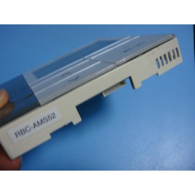 TOSHIBA RBC-AMS52 東芝 業務用エアコン リモコン 送料無料 TOSHIBA RBC-AMS52 東芝 業務用エアコン リモコン 送料無料