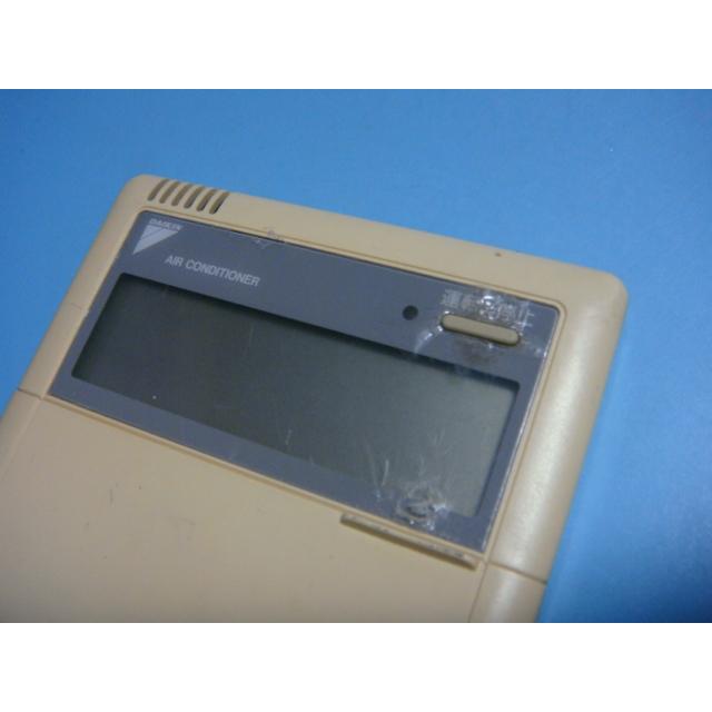 ダイキン（DAIKIN） BRC1B1 エアコン 業務用 リモコン ワイヤード 送料